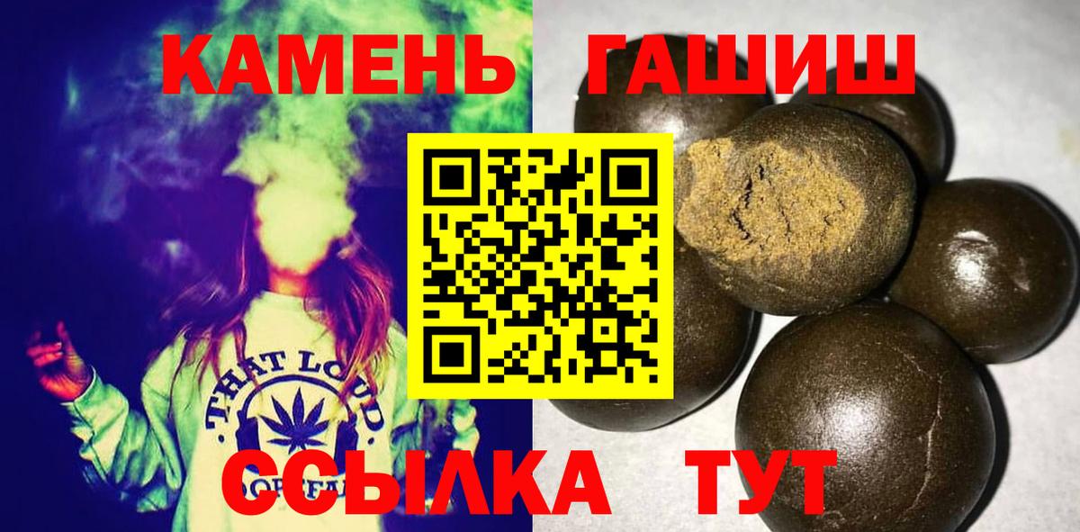 Киров  ГАШ Изолятор  Вход с VPN 