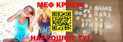 соль курить ск Кунгур