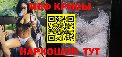 СК Кулебаки