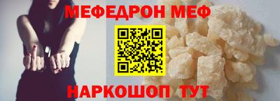 ECSTASY Кумертау