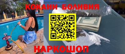 соль курить ск Кунгур