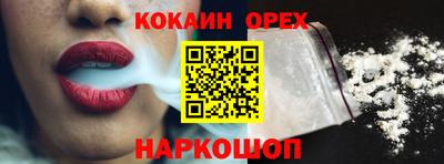 СК Кулебаки
