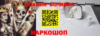 соль курить ск Кунгур