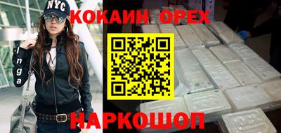 СК Кулебаки