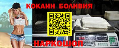 соль курить ск Кунгур