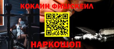 ECSTASY Кумертау