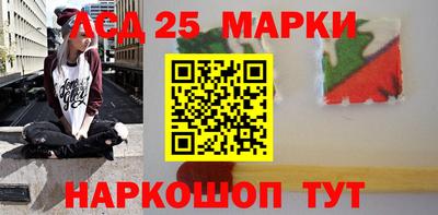 соль курить ск Кунгур