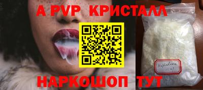 ECSTASY Кумертау