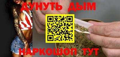 ECSTASY Кумертау