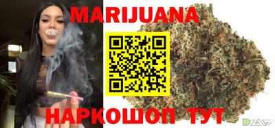 ECSTASY Кумертау