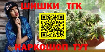 соль курить ск Кунгур