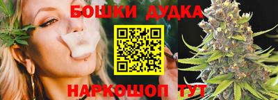соль курить ск Кунгур