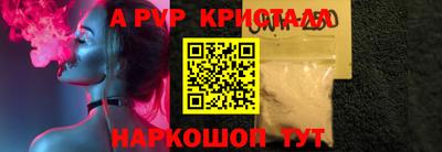 СК Кулебаки