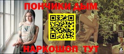 ECSTASY Кумертау