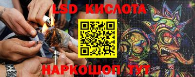 ECSTASY Кумертау