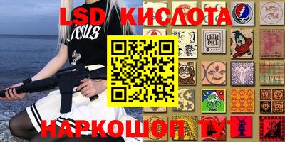 СК Кулебаки