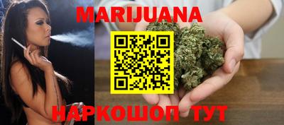 соль курить ск Кунгур