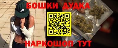 соль курить ск Кунгур