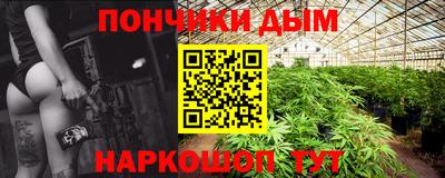 ECSTASY Кумертау