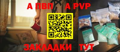 соль курить ск Кунгур
