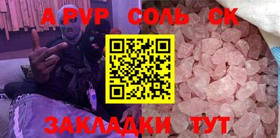 ECSTASY Кумертау