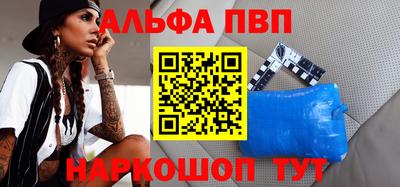 соль курить ск Кунгур