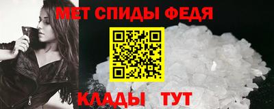 ECSTASY Кумертау