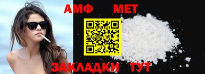 СК Кулебаки