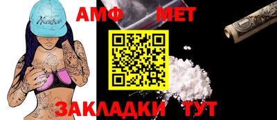 СК Кулебаки