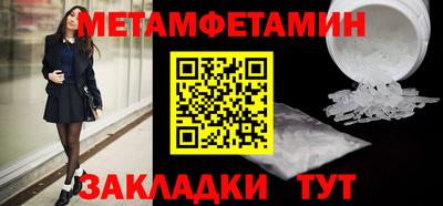 СК Кулебаки