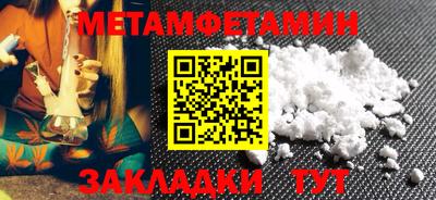 ECSTASY Кумертау