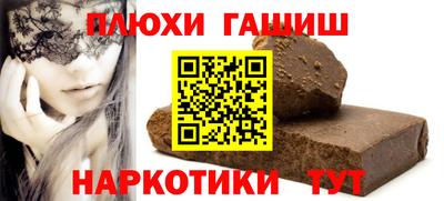 СК Кулебаки