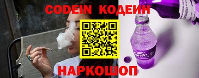 СК Кулебаки