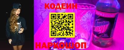 ECSTASY Кумертау