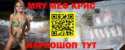 СК Кулебаки