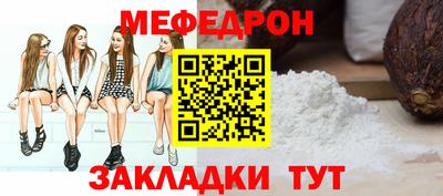 СК Кулебаки