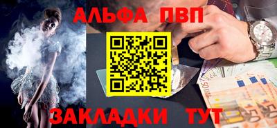 соль курить ск Кунгур